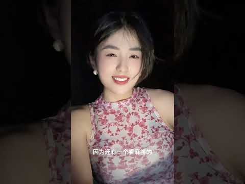 为什么带走5个人呢？ サムネイル