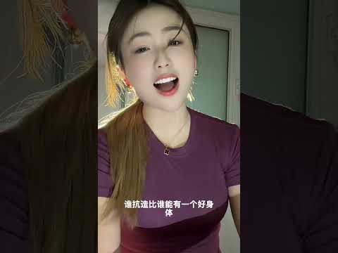少婦認為的重要！ サムネイル