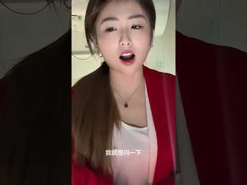 100是幾天的生活費✈️🚀🏆 サムネイル