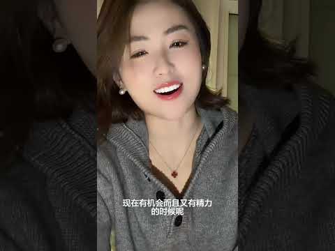 來吧！ 盡情的玩！ サムネイル