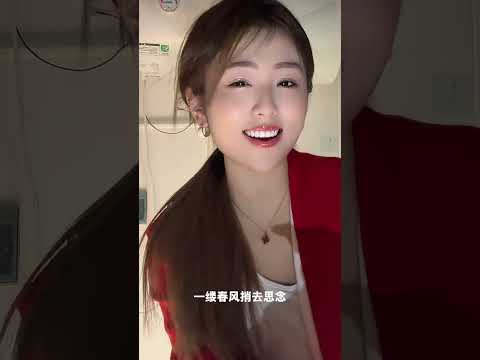一個擁抱🫂🐯🚀 サムネイル