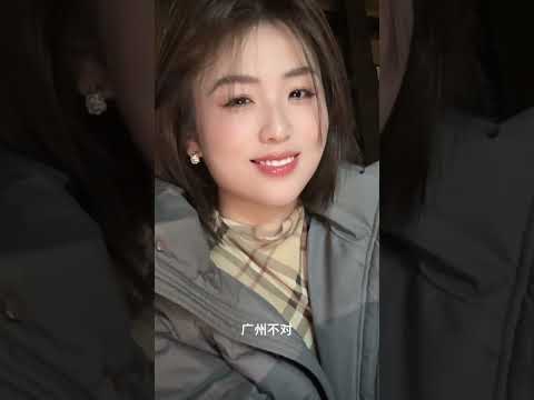 沒有山的都市 サムネイル