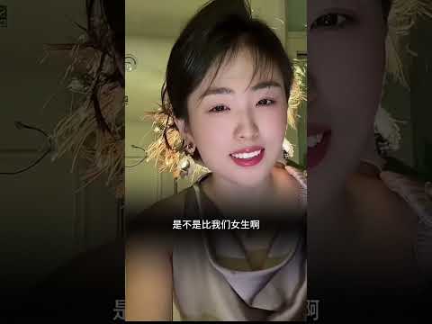 女性的毛多，為什麼呢？ サムネイル