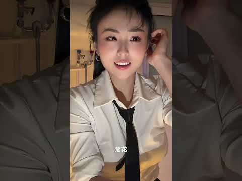 什么花在锅里开 サムネイル