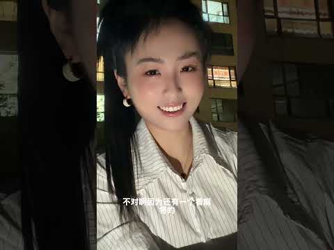 也不对呀 サムネイル