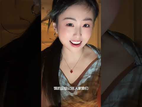 惦记别人家娘们 サムネイル