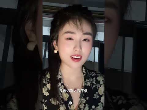 震驚！ 少婦翻臉了！ サムネイル