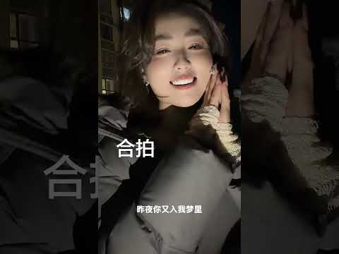 合拍 サムネイル