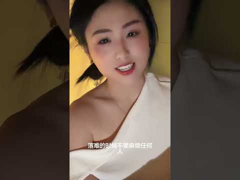 这个世界就是不讲道理 サムネイル