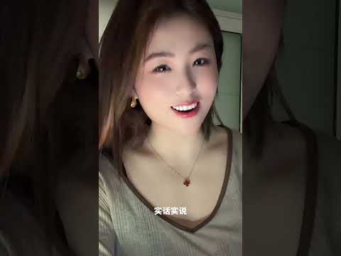 說實話的時候到了 サムネイル