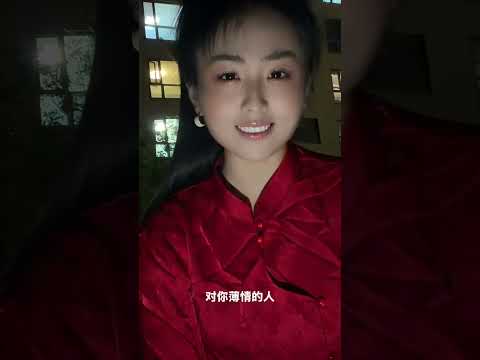 不要委屈自己 サムネイル