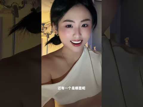 老师上课，讲讲五官 サムネイル