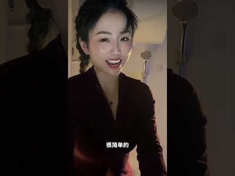 偷人不犯法 サムネイル