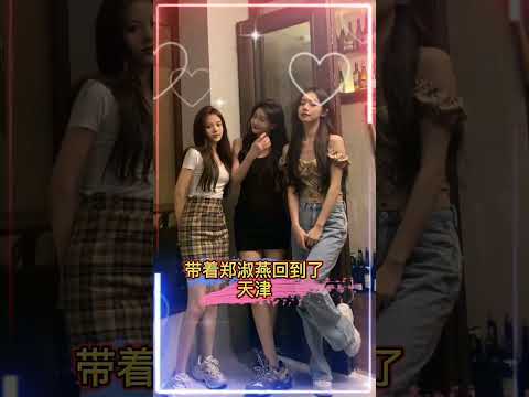 一女三夫的荒唐中 サムネイル