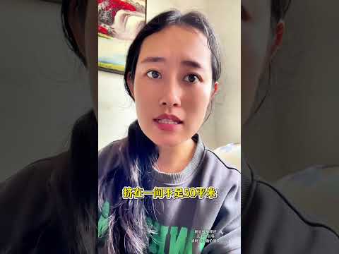 实在是控制不住了