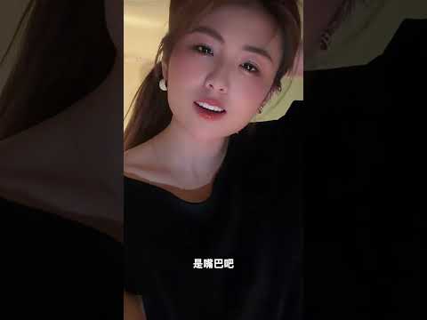 人体器官？ サムネイル