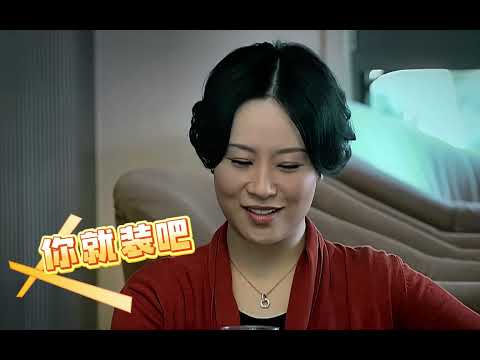 原配手撕第三者 サムネイル