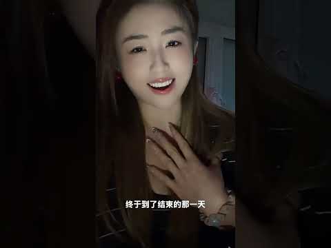 失去是一種幸福 サムネイル