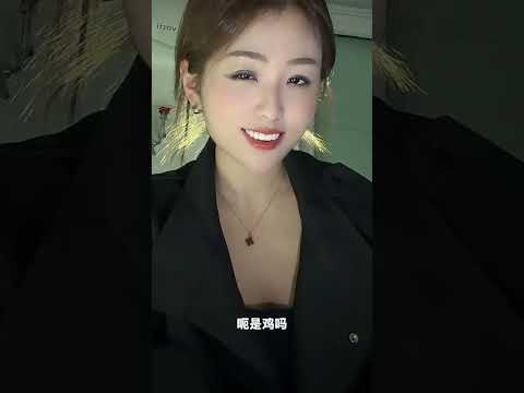 什麼動物有公沒有母 サムネイル
