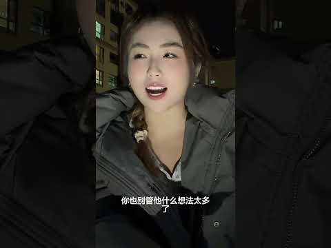 如何讓男人快樂呢 サムネイル