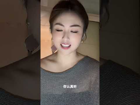 你到底🔥喜不喜歡我？ サムネイル