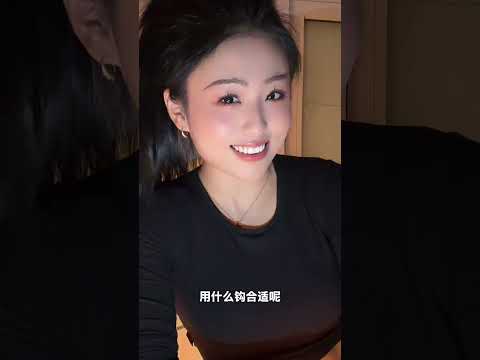 我想屌你 サムネイル