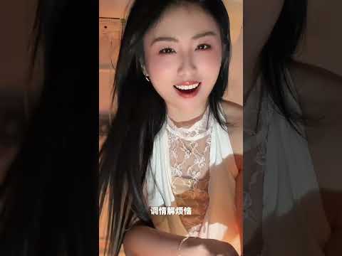 泡妞抗衰老 サムネイル