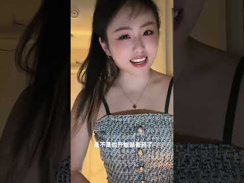 裤衩子松啦 サムネイル