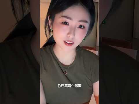 不是发给你了吗