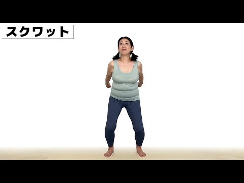 【スクワット 実演】柏木舞子 4K 60f【squat：Maiko Kashiwagi】 サムネイル