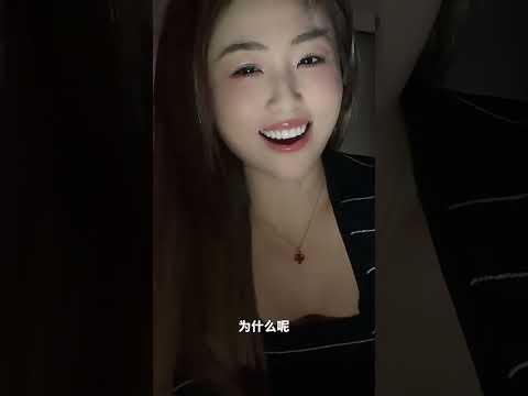 接吻為什麼閉眼呢 サムネイル