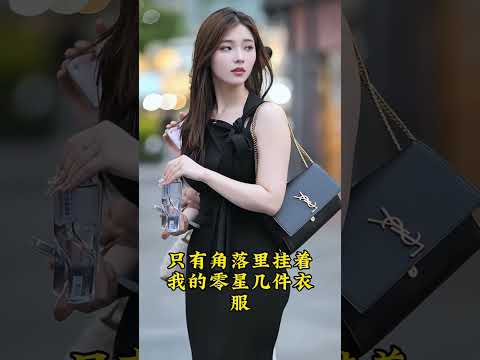 老婆竟然嫁给了他 サムネイル