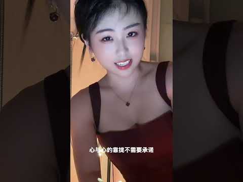 你送我一把锁 サムネイル