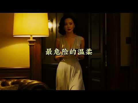 汗水留了下來 サムネイル