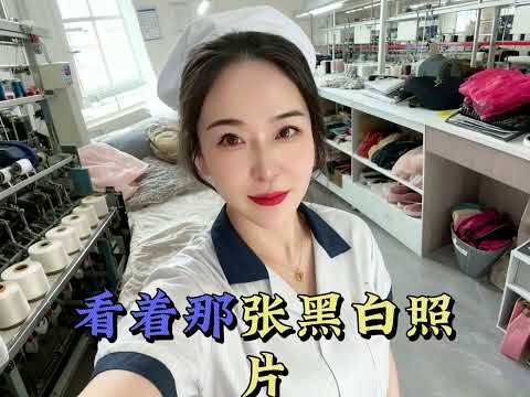 紡織女工，出軌停不下來。。。。 サムネイル