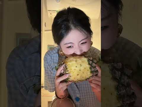 这菠萝都啃出经验了 サムネイル