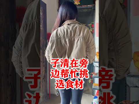 老汉使我很满足 サムネイル