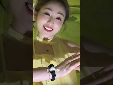 老師上課了，那個舒服就跟那個在一起 サムネイル