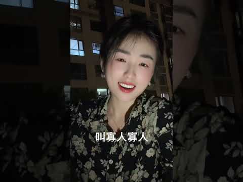 寡婦变卦人 サムネイル