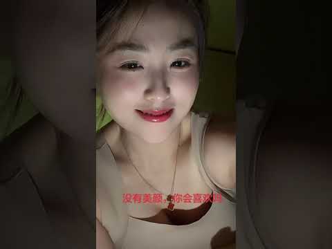 算流氓 サムネイル