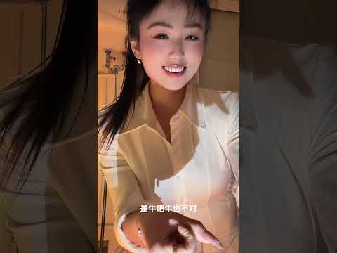出生就会叫妈妈 サムネイル