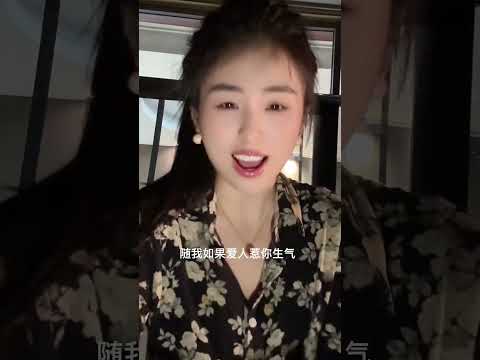 给钱的，不生气！ サムネイル