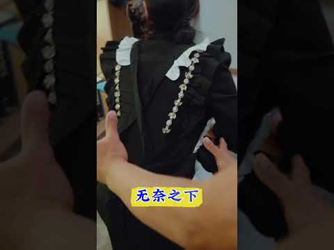 父亲的保姆 サムネイル