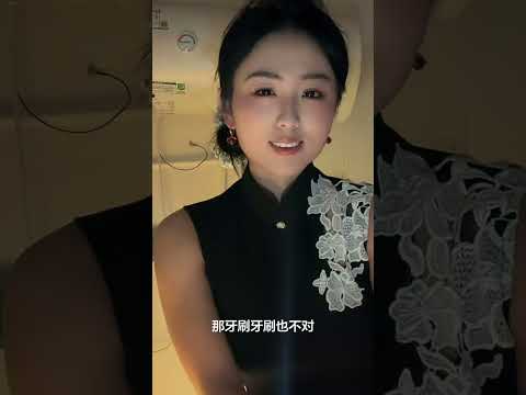 一天三次 サムネイル