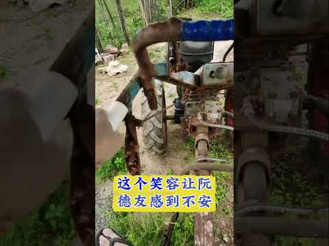 欲望暗访