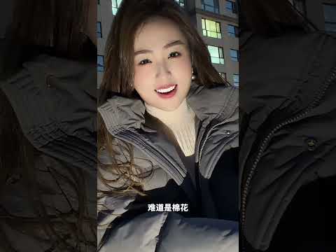 不要！ 那個疼？ #love #情感 #短剧 サムネイル