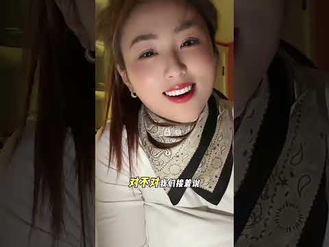 其實連個人在一起就是快樂 サムネイル