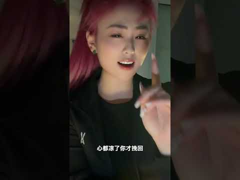 遇到晴朗 サムネイル