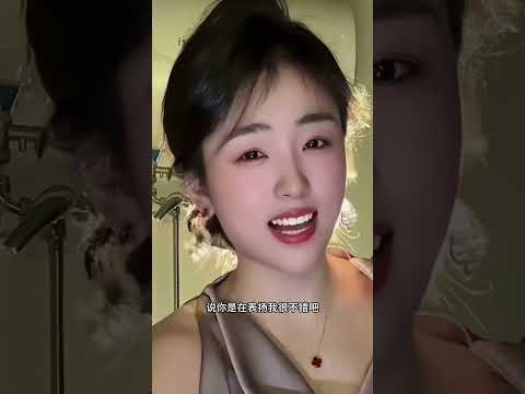 新婚之夜妻子徹底震驚 🤯 #love #搞笑 #短剧 サムネイル