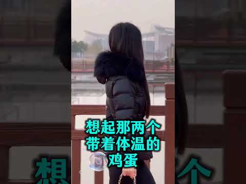 少妇的酒窝 サムネイル